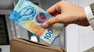 سعر الفرنك السويسري أمام الجنيه اليوم 6 ديسمبر 2025 يستقر في البنوك المصرية 1